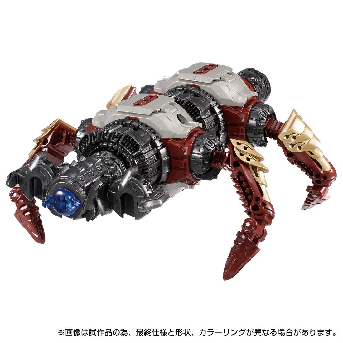 Takara Tomy Diaclone DA-76 Waldaros Ghoul Head Images and Details